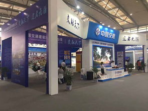 如何为您的西安年会策划打造恰如其分的企业展台与形象